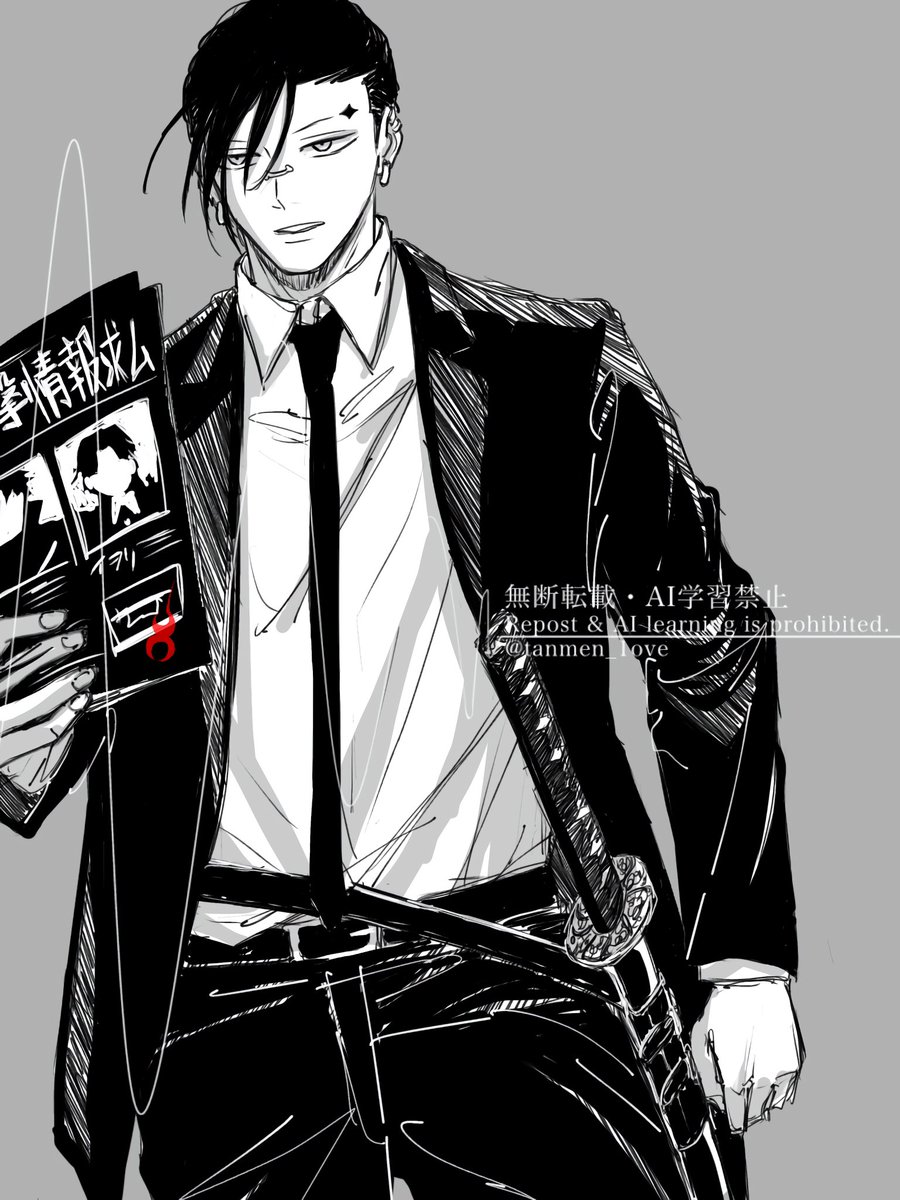 tanmen_1ove's tweet image. 帯刀ベルトスーツくぐりん
 #dailykuguri