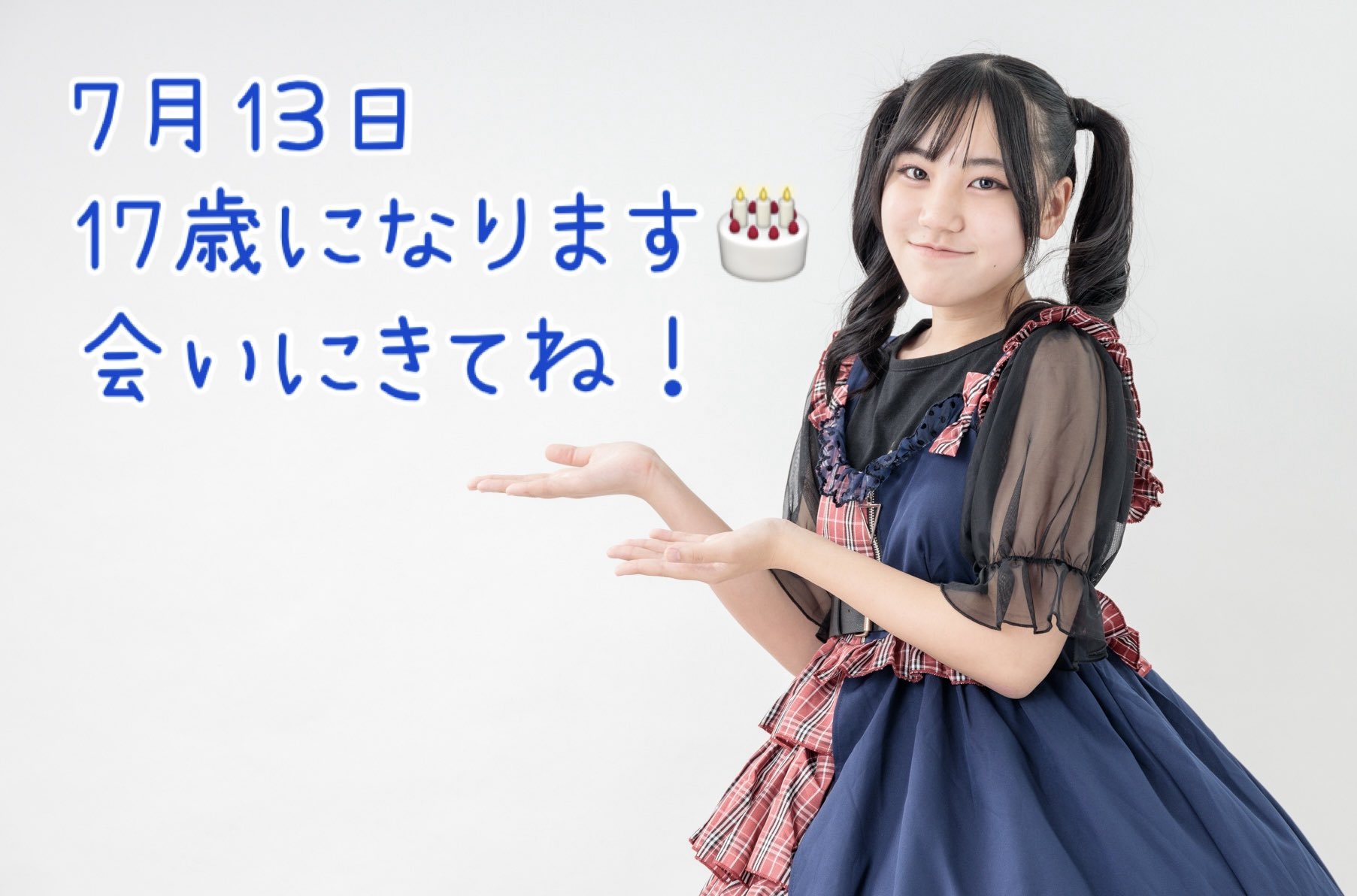 ♡エルフ・モール公式アカウント01♡ VOLCAN&APHRODITE福岡PARCO店❤︎サブカル❤︎地雷❤︎Y2K