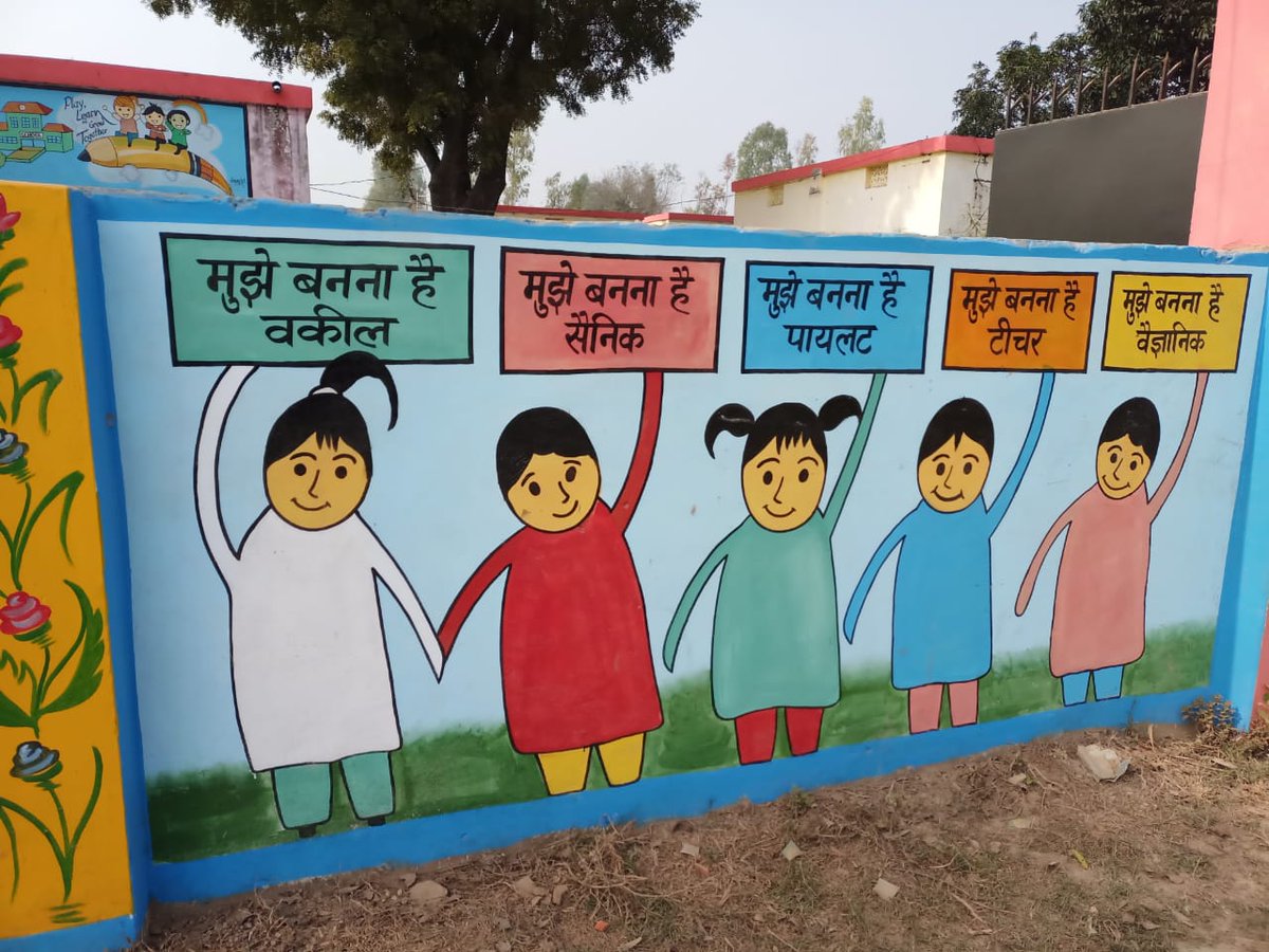 #JusticeForSchoolsChildren बलिदान न सिंह का होते सुना, 
बकरे बलि बेदी पर लाए गये।
विषधारी को दूध पिलाया गया, 
केंचुए कटिया में फंसाए गये।
न काटे टेढ़े पादप गये, 
सीधों पर आरे चलाए गये।
#JusticeForSchoolsChildren