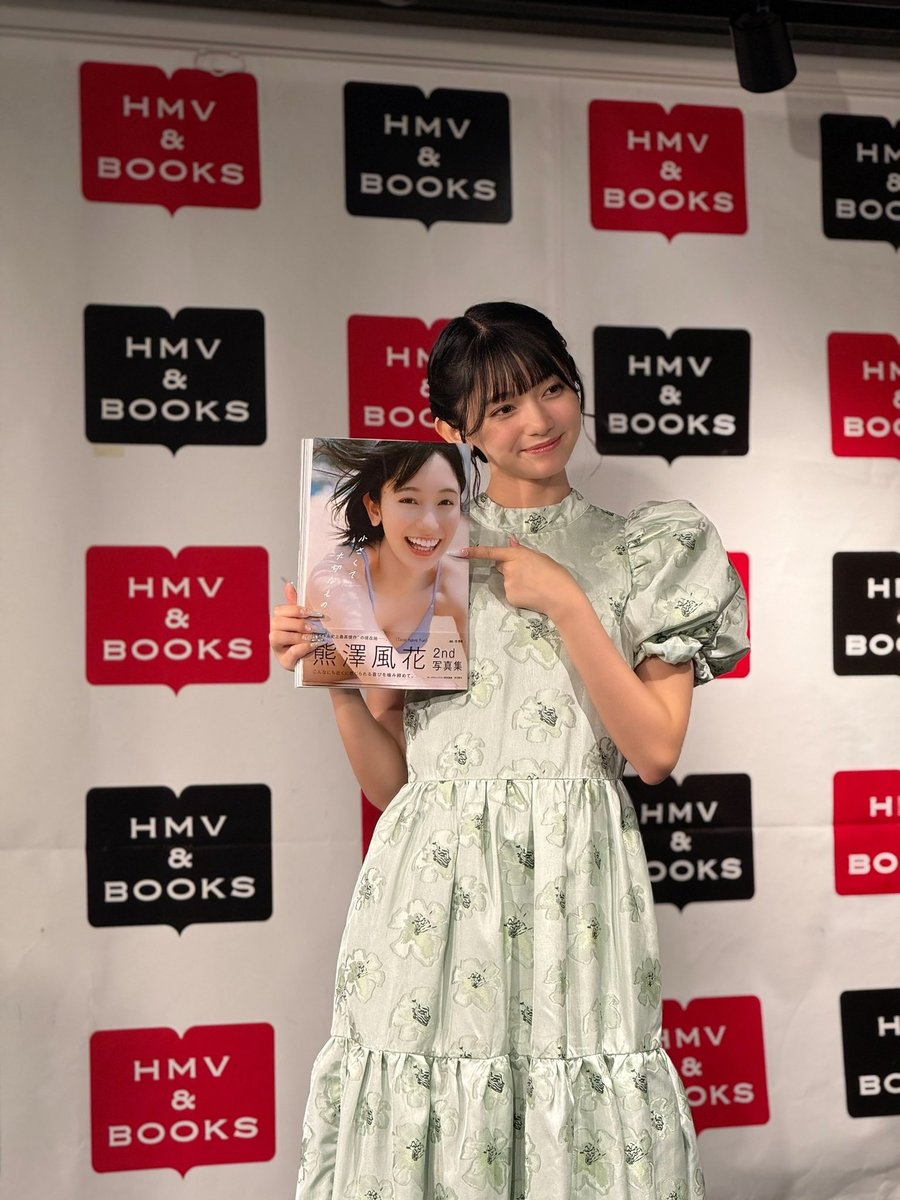 本日は2nd写真集 #小さくて大切なもの 
お渡し会有難う御座いました！！💐

直接お渡し出来る機会を頂けて皆さんにたくさん嬉しいお言葉をかけて頂けて本当に幸せな時間でした！
21日もお渡し会あります！よろしくお願いします🎀ིྀ
shosen.co.jp/event/31810/