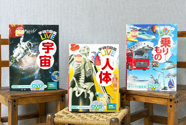 🌈絵本ナビ 夏の特集2025☀️
図鑑ですくすく好奇心！

🌻厳選！イチオシ図鑑セット

もっと！「学研の図鑑 LIVE」セット（ギフトラッピング込み）
ehonnavi.net/shopping/item.…