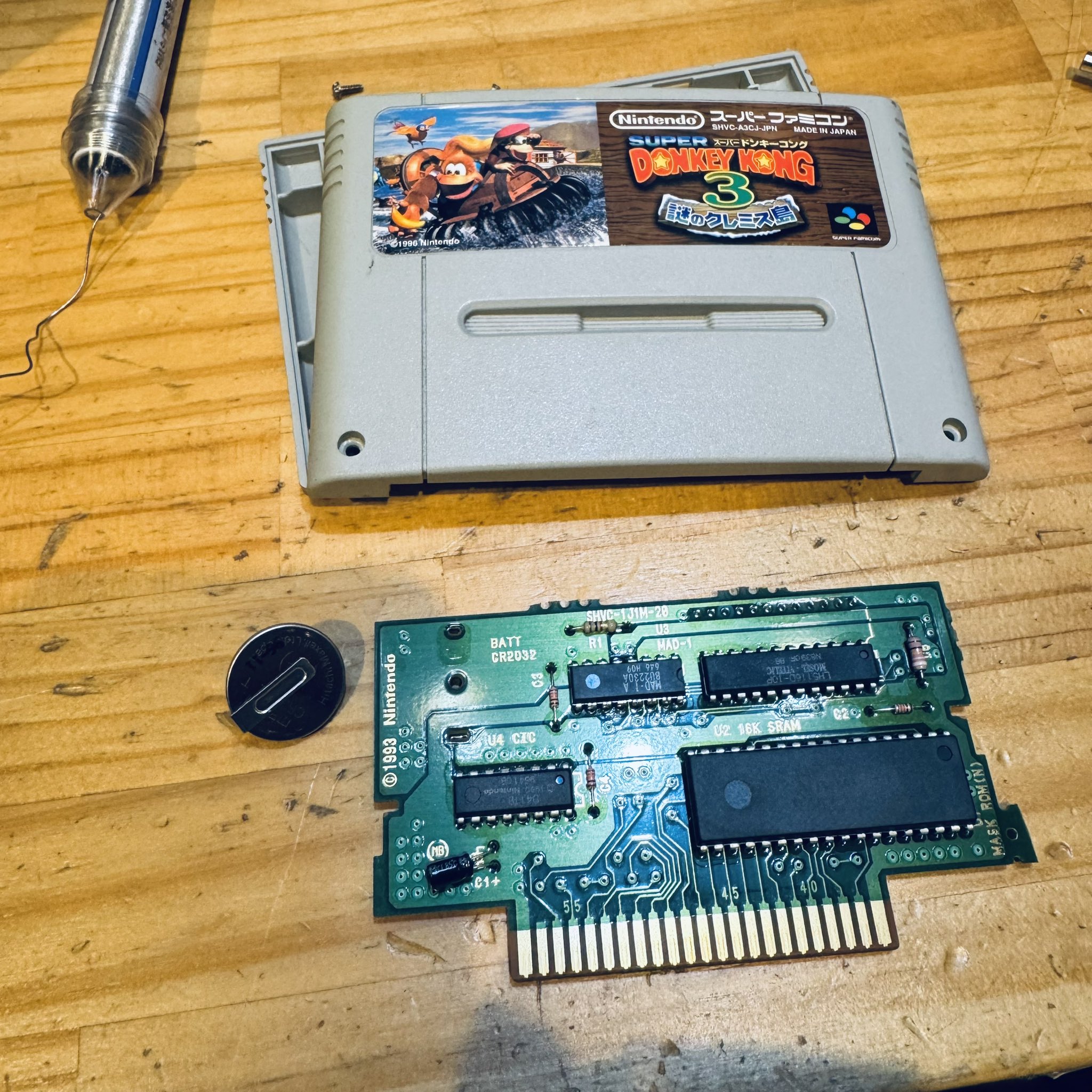 ゲームショップ Continue on X: 