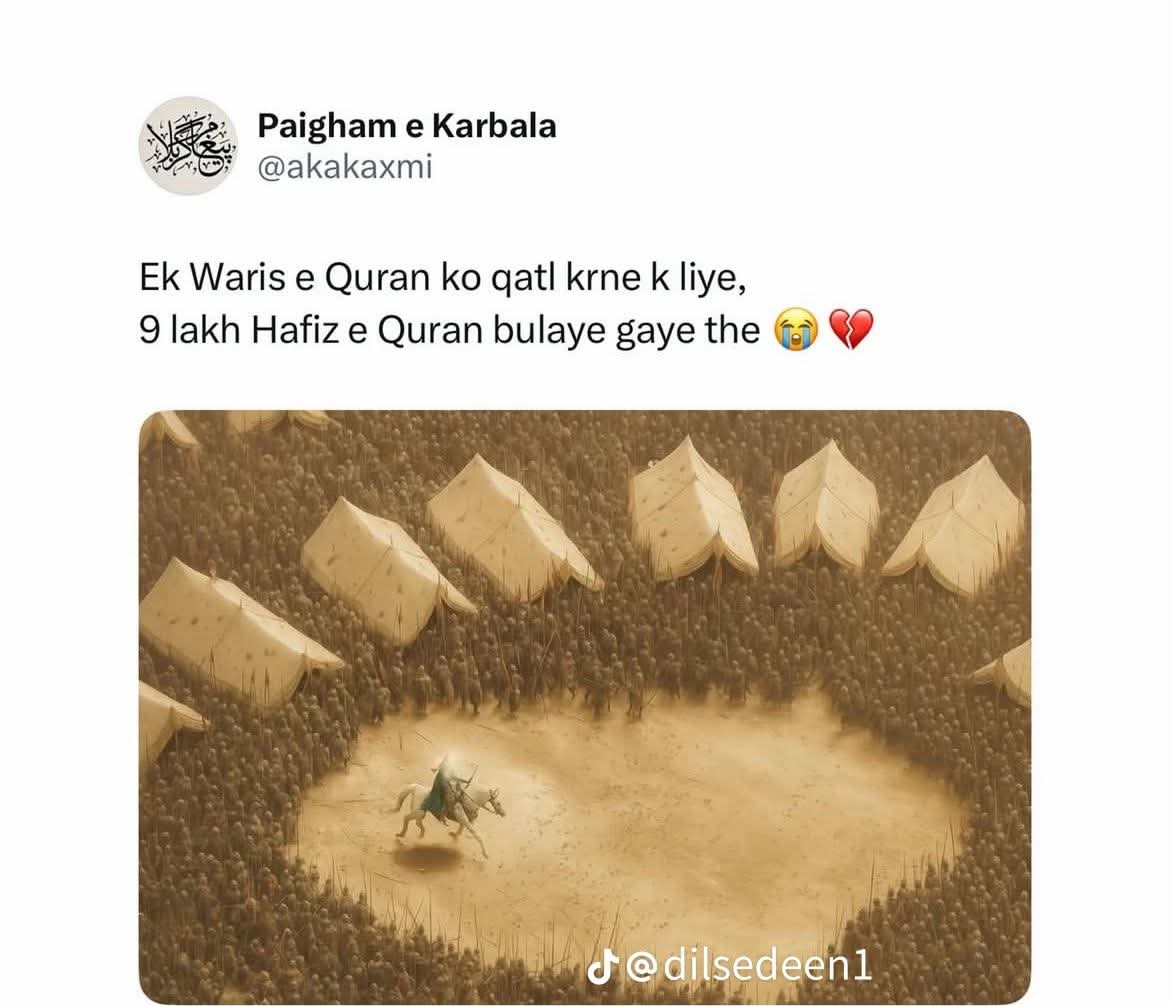 #SallamYaHussain