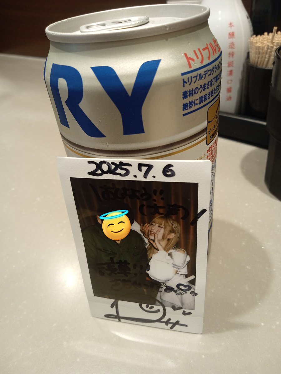 おりさ！
よう人様の鼓膜を引き裂くような大きく明るい元気な声で叫んでくれたな笑
なんなら両耳潰そうとしたのは忘れへんぞw
相変わらずライブ中ちゃんと見つけてくれてはんのーしてくれるの嬉しいし、毎回いろんな表情してくれるからそれはそれでいつも楽しみにしよる笑
やっぱ話しやすいよねーw