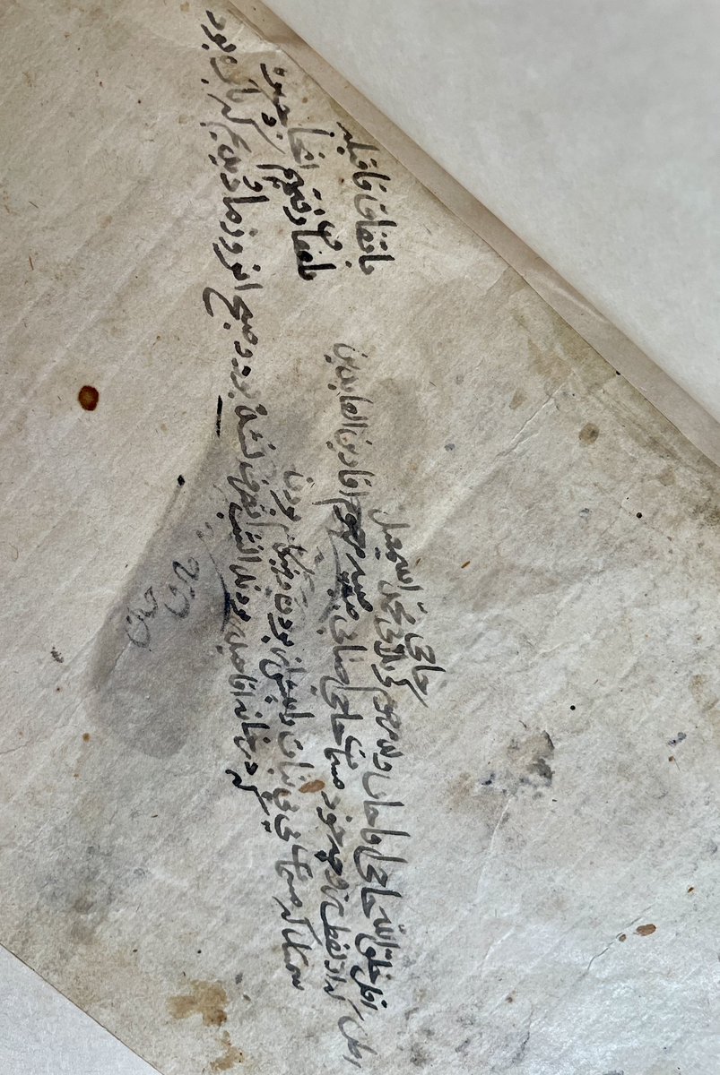 hosseinazimi96's tweet image. A Virginity Certificate on the Back of a Manuscript:
A girl spends the night at the house of a man named Agha Heydar. The next morning, witnesses, along with a midwife, examine her and certify that she has not had sexual relations with Heydar and that she is still a virgin.