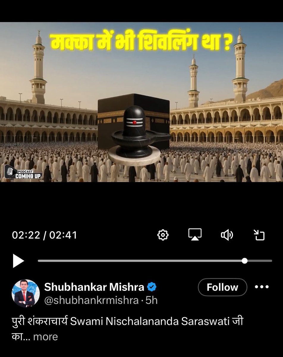 Ras m tweet media
