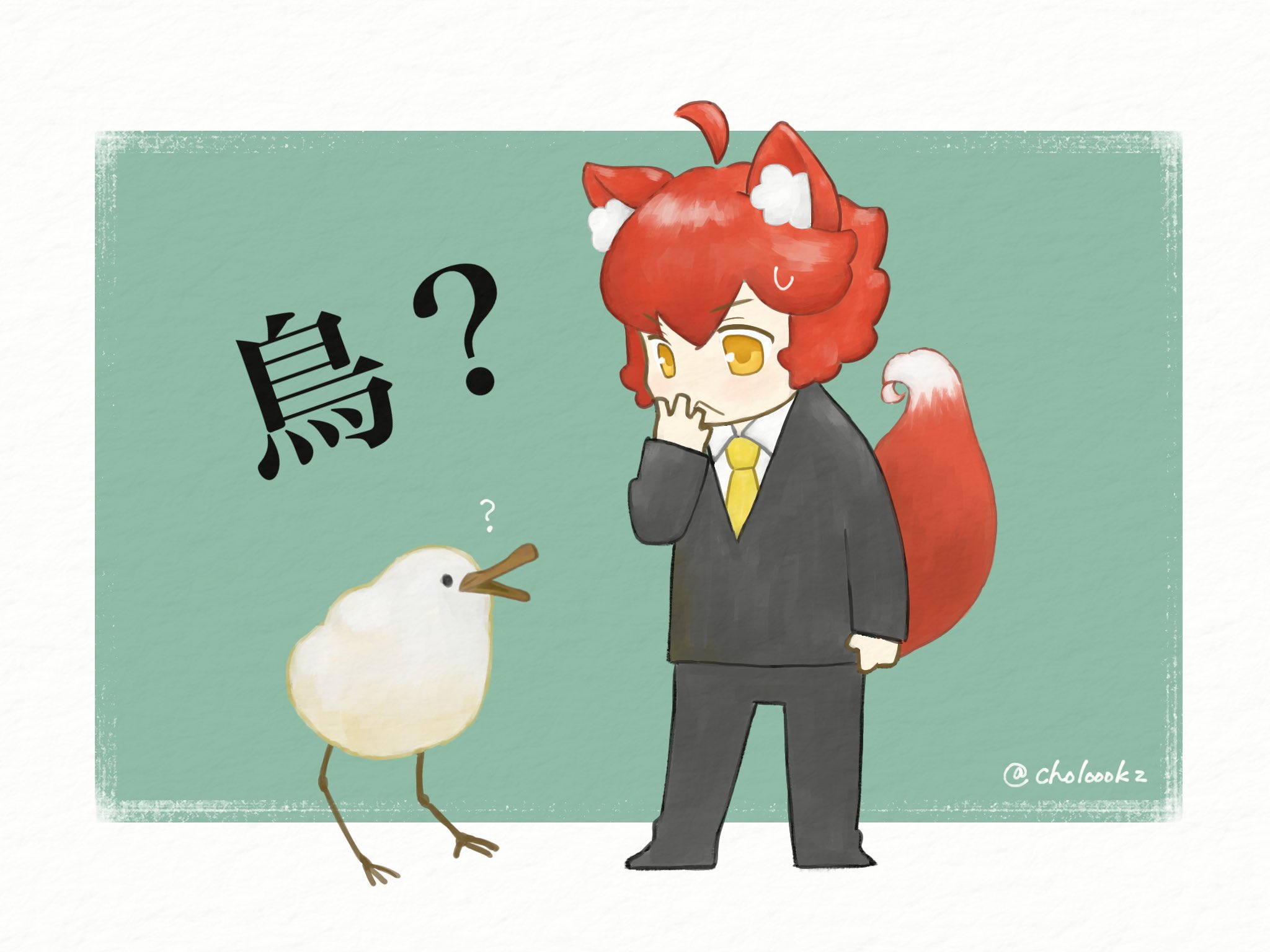 いぬねこさん専用ページ いぬねこ (@INUNEKOOO) / X