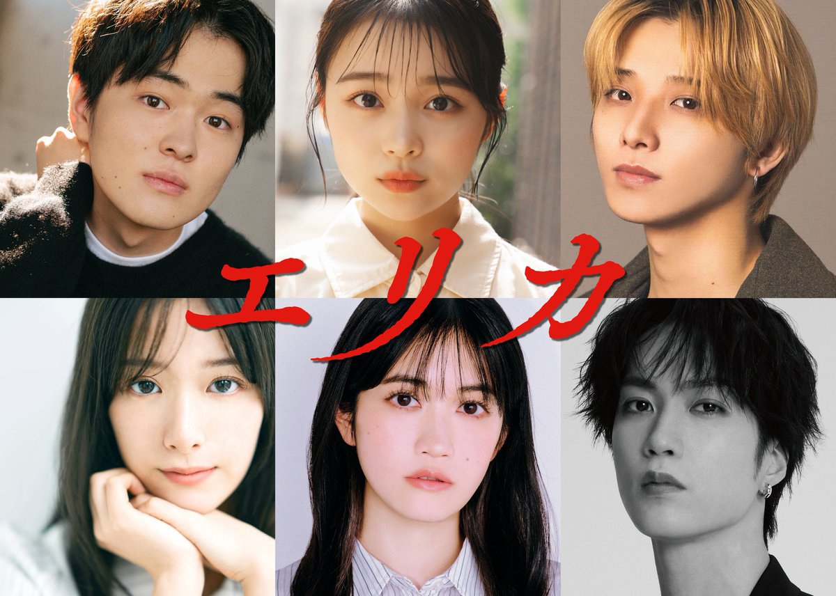 kyofu_movie's tweet image. 「エリカ」(2026年公開予定)
こちらの映画を監督します。
大好きな往年の傑作サイコサスペンス映画を彷彿とさせるような、インパクトのある一本にしたいと思っています🔪
ご注目いただけたら嬉しいです☺️
filmarks.com/movies/122099