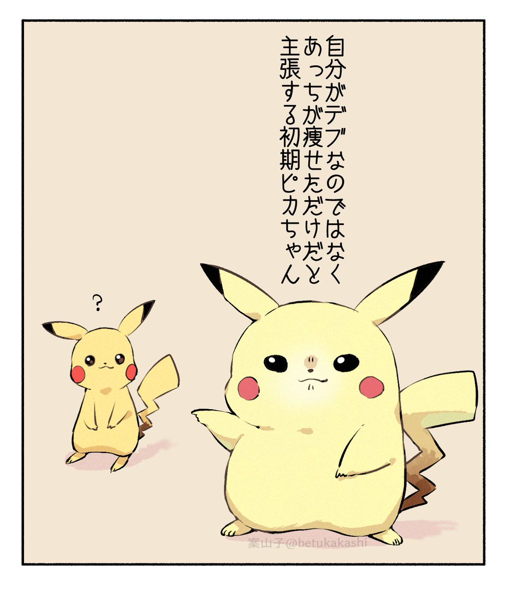 ぶどう様(⁠ノ⁠◕⁠ヮ⁠◕⁠)⁠ノ⁠*⁠.⁠✧ Edox Neptunian Grande Reserve Date Automatic 80801-3BBUM-BUCDN