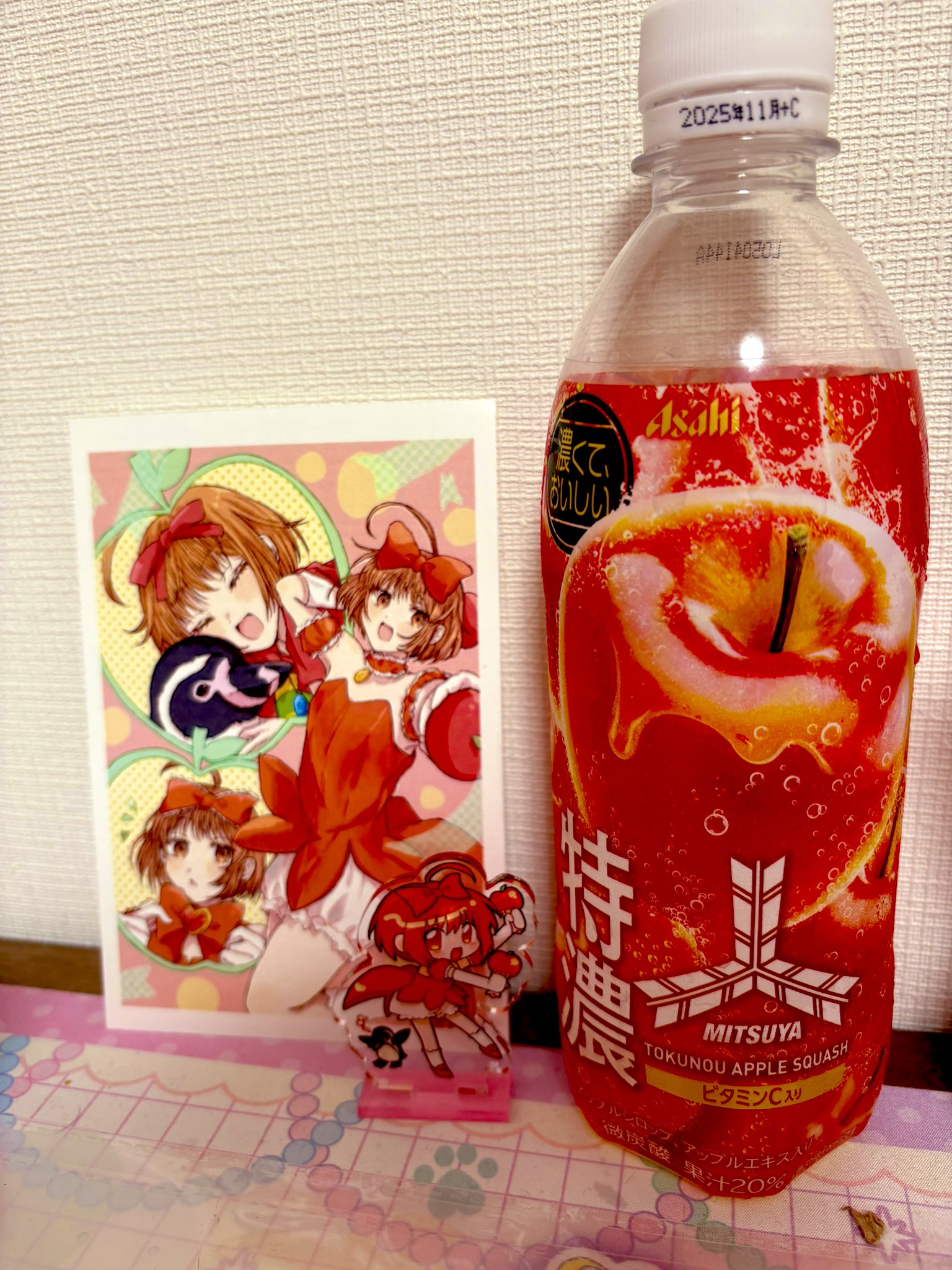 りんご様　水曜日 Rin🐈‍⬛🍓（漆黒の水🐦‍⬛💧） on X: 