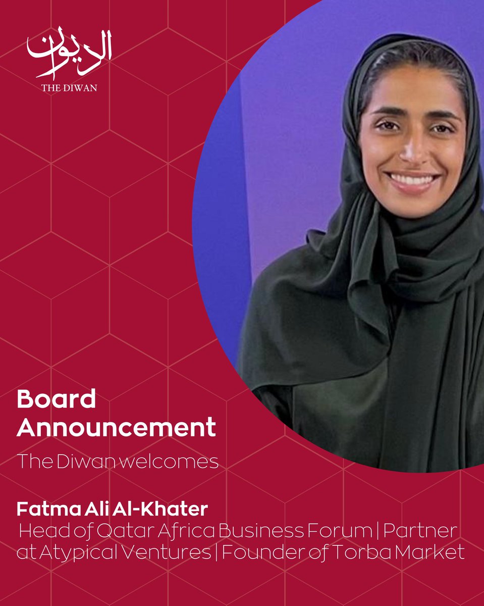 Thrilled to welcome Fatma Ali Al-Khater to The Diwan’s Board of Advisors! A leader in entrepreneurship &amp; sustainability, she heads the Qatar-Africa Business Forum &amp; founded Torba Market. Her vision is a great addition to our mission. #TheDiwan #Leadership #Sustainability