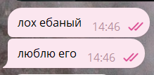 grustnyao's tweet photo. а вы тоже о любимых персонажах только как-то вот так отзываетесь или вы нормальные? https://t.co/Z6exTK5TxF