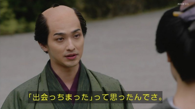 神無月久音 on X