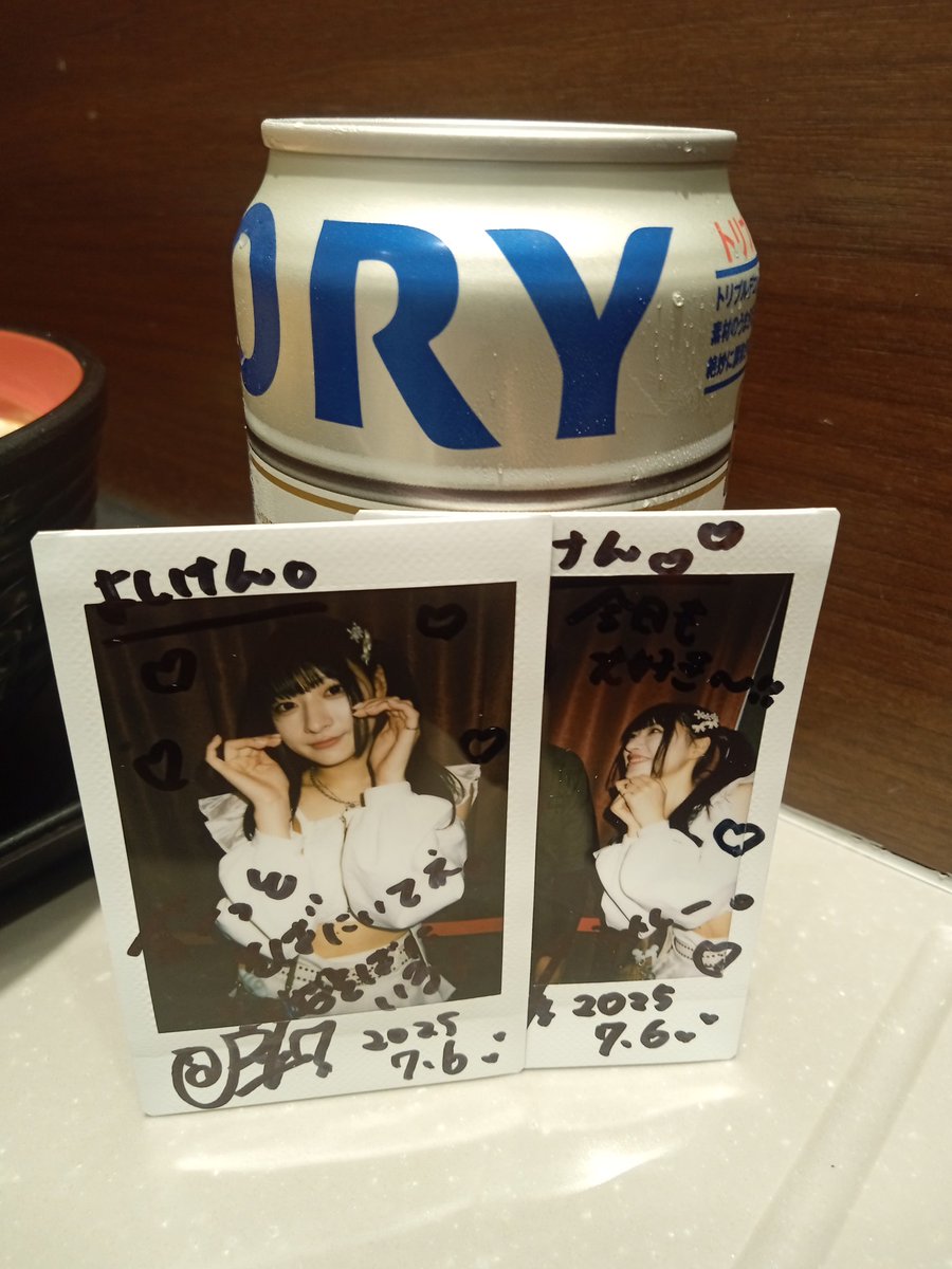 るーちゃん！
俺が来るかを予測してたかのようなツイン(そんなわけはございませんw) 
今日も沢山嬉しいこと言ってくれて、ニヤけて内心はとけにとけまくってた(￣▽￣;)
間はちょっとあいちゃったけど、癒しとパワーを補給出来ました！
あーかわいいにつきるんだよな(*^^*)
また会えるまで頑張ろ！！