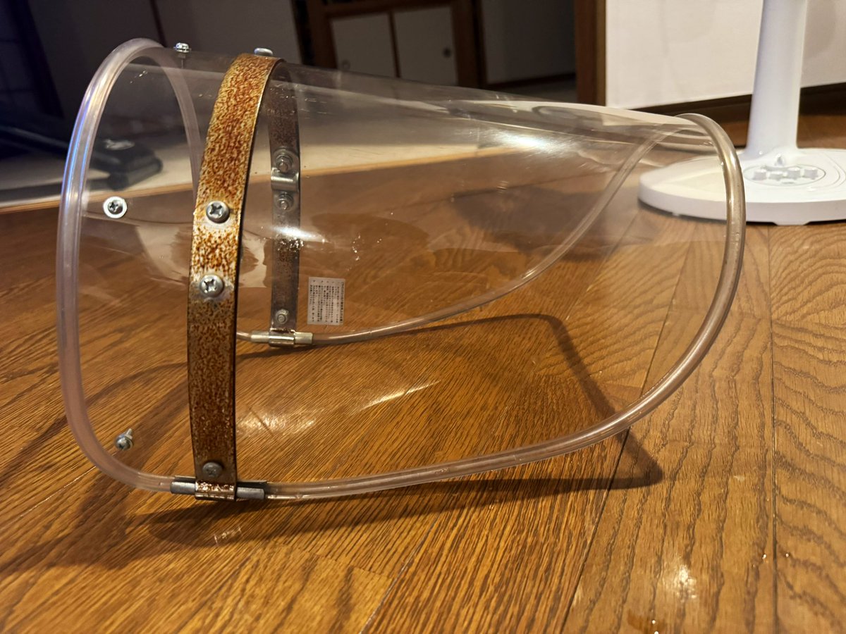 ケイト tweet media