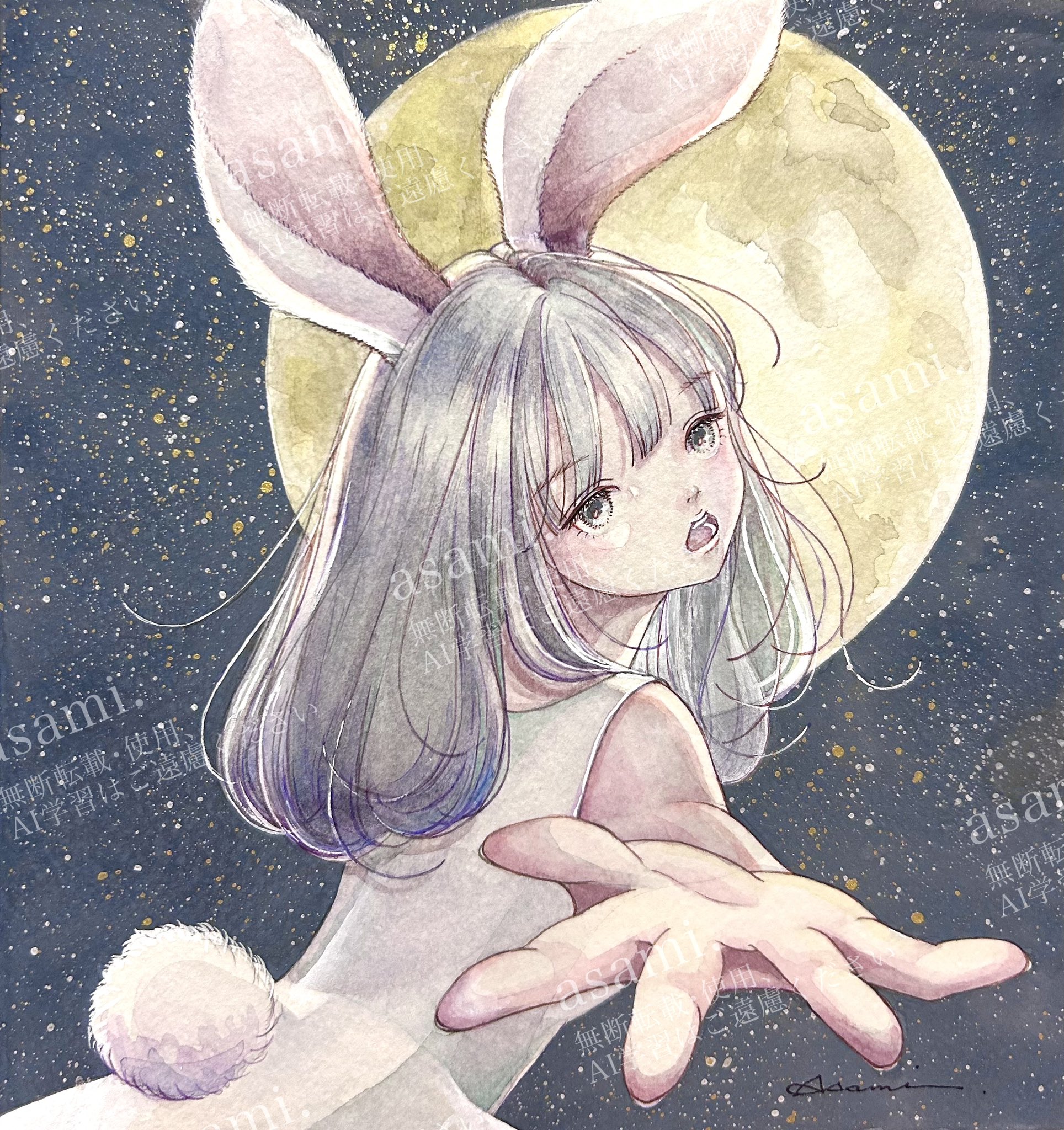 𝕒𝕤𝕒𝕞𝕚. 7/11-20獣耳降臨(atelier眞空) on X: 