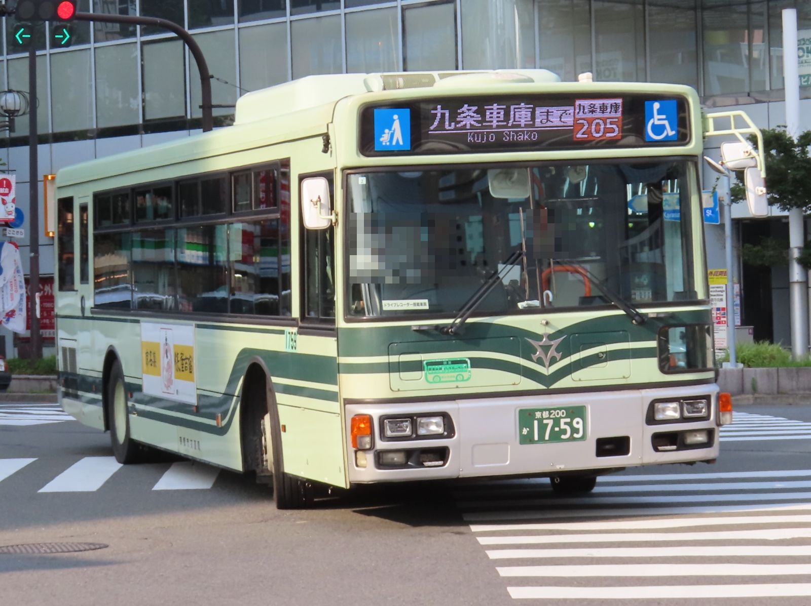 109700 1/12完成品バイク KAWASAKI Ninja ZX-25R メタリック