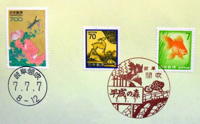 個人向け郵便局利用 on X: 