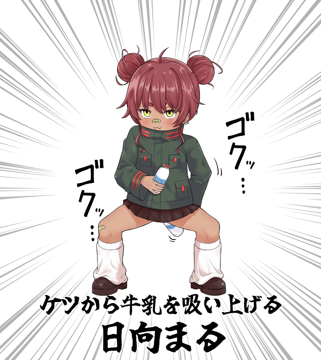 GvLOh4EXEAAs9mC.jpg