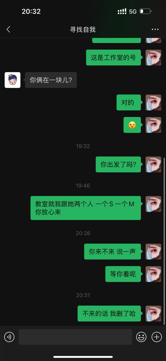 这种以后就别问了  上课一律门槛123  
抵课时费 可验证教室