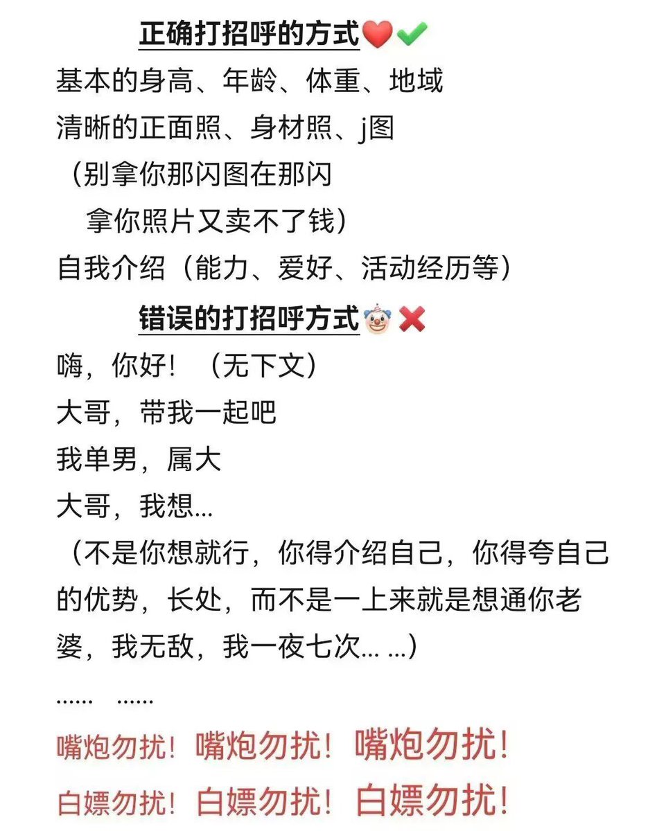 wan (@mmi6k) on Twitter photo 