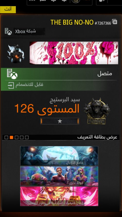 Abdulaziz tweet media