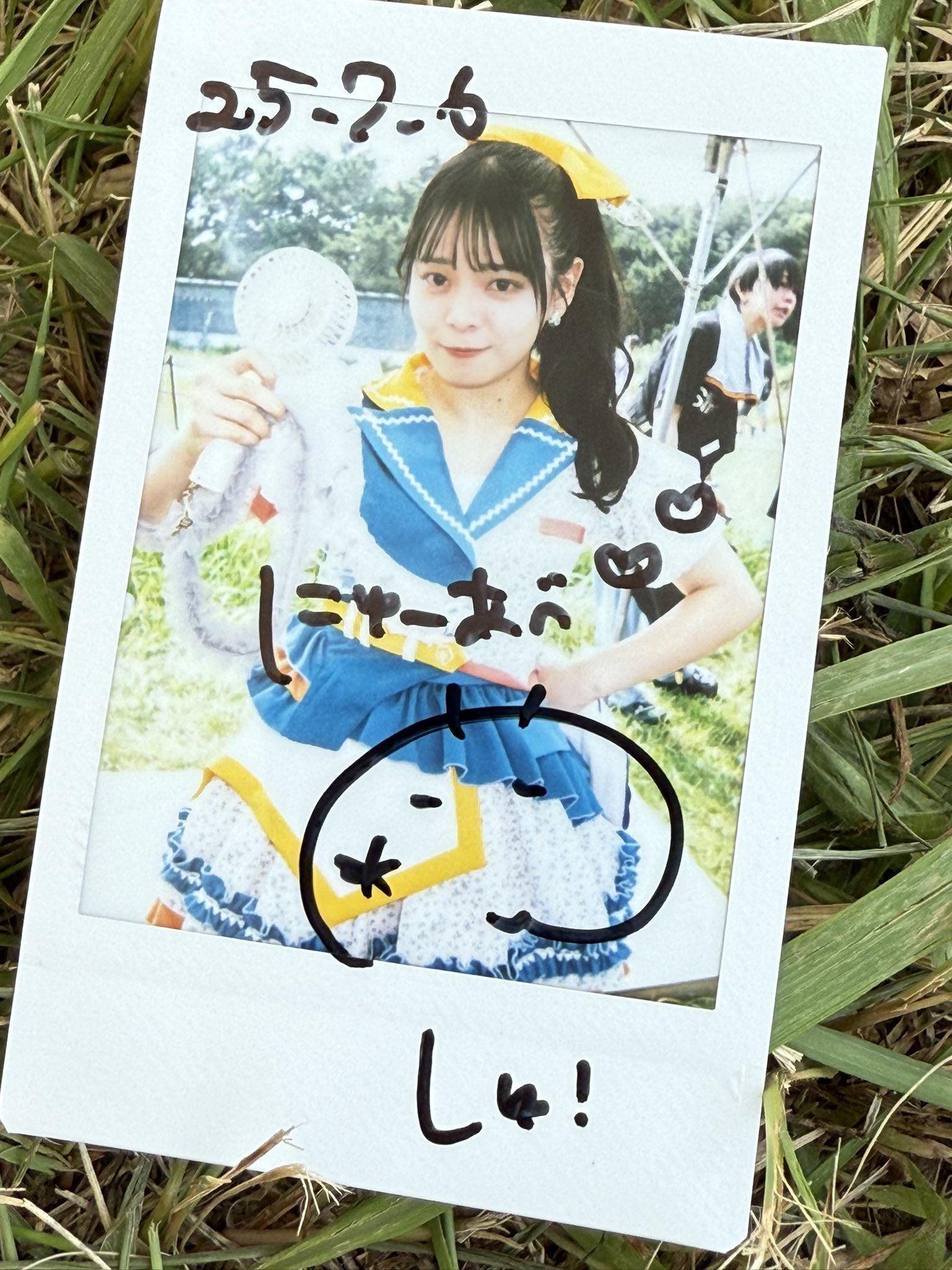 パニャです(*^^*) Unboxing] Otaku x NyaKB with Tsuchinoko Panda Character