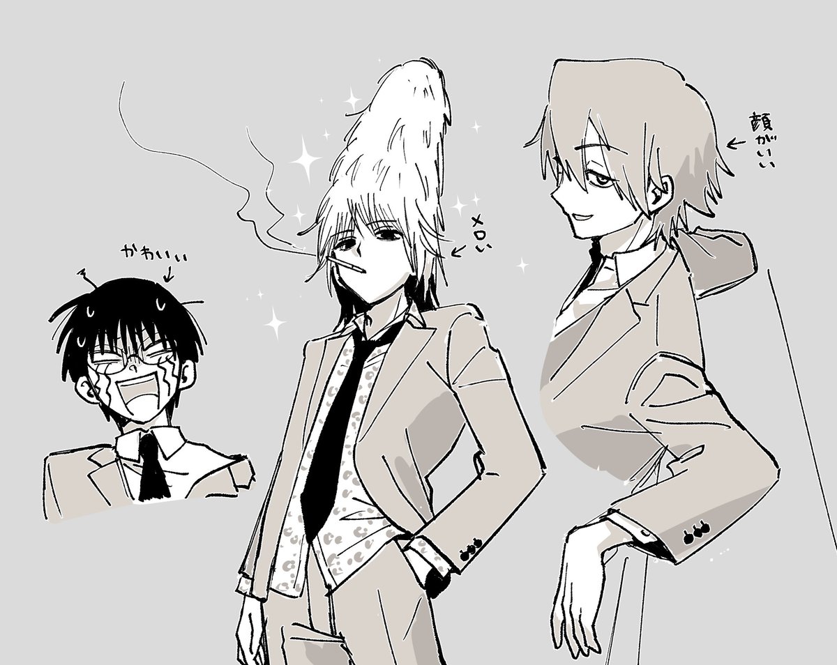 えぶホスおもろい
この3人に惹かれている
 #えぶりでいホスト  #evhs