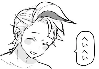 カキタロ🔞
へろへろtrちゃんすき〜
https://t.co/4mE3CJxDYU 