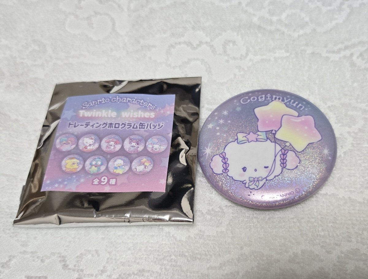 egsmkk's tweet photo. サンリオ　Twinkle wishes
トレーディングホログラム缶バッジ

【譲】コギミュン

【求】シナモロール シナモン

都内手渡し希望ですが、ピューロ手渡しもしくは郵送も検討いたします。
お心当たりある方お気軽にご連絡ください！

#サンリオ交換　#サンリオ譲　#サンリオ買取 https://t.co/dkR1n1xgWD