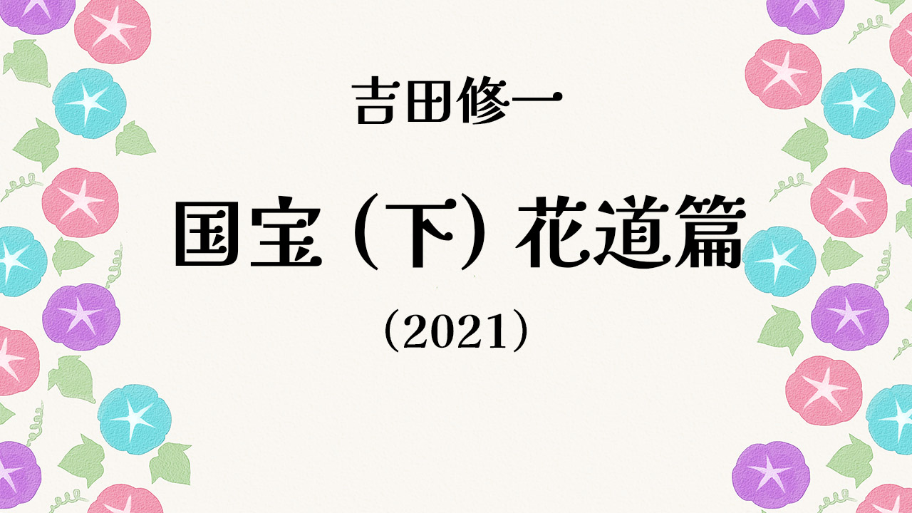アトリエ天山堂 琉球史料叢書 全5巻 アトリエ天山堂 琉球史料叢書 全5巻 アトリエ天山堂 琉球史料叢書 全