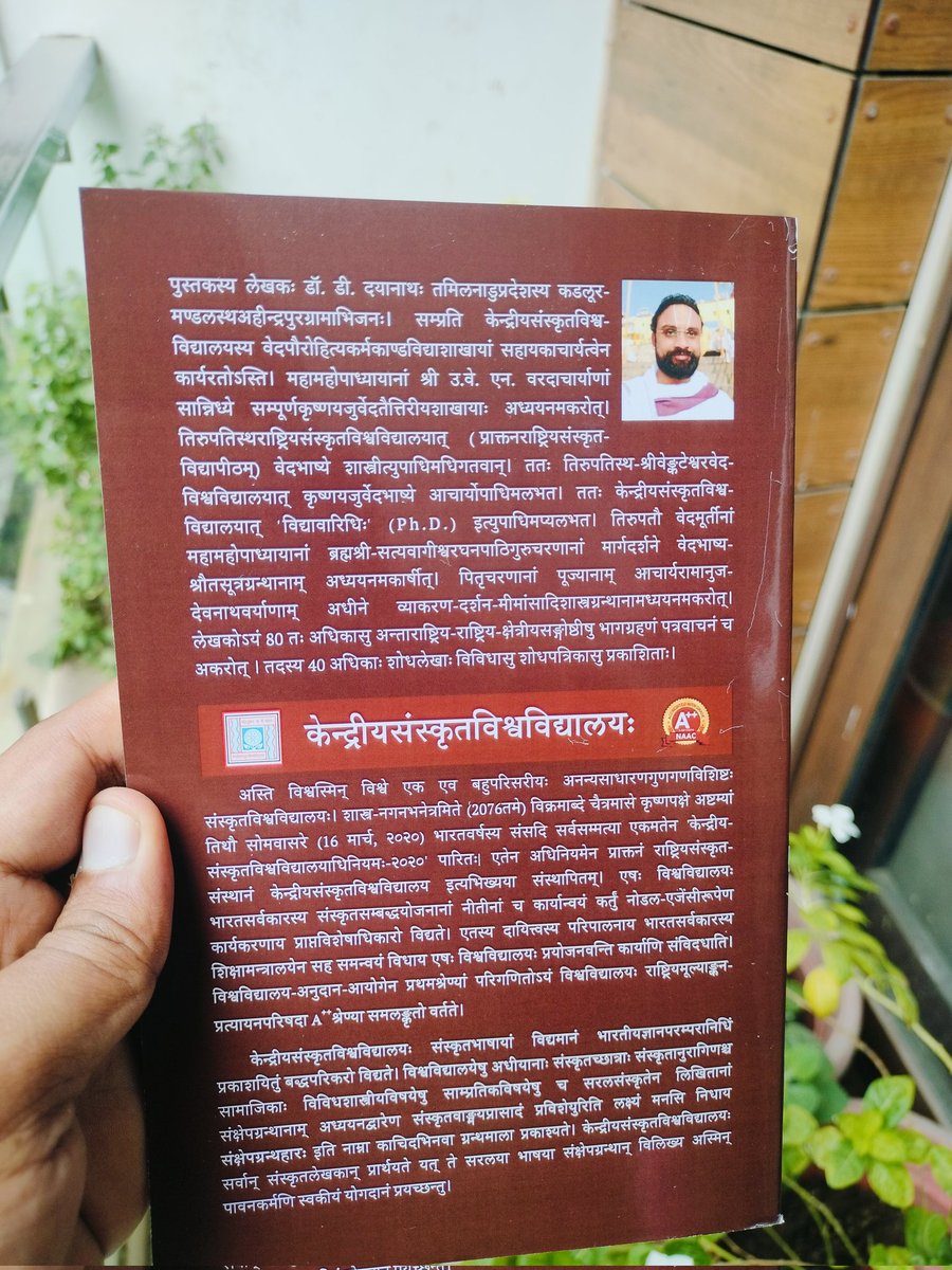 Dr. D. Dayanath tweet media