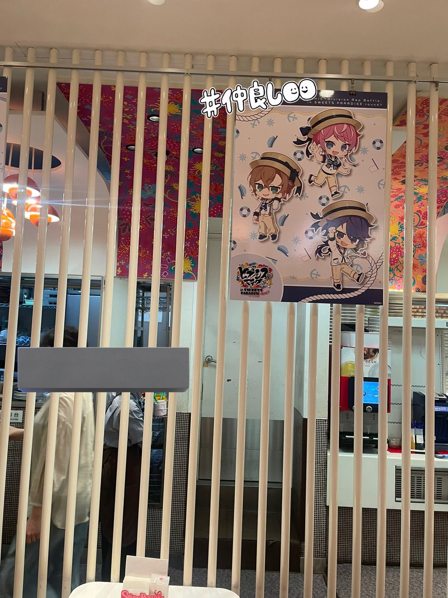 7fpllx's tweet photo. ラバスト自引き大優勝すぎて死んだ😭交換したり譲ってくださった方、本当にありがとう。偶然ff同じくらいの時間に大集合しててガチワロタ https://t.co/mzfCZ5wryF