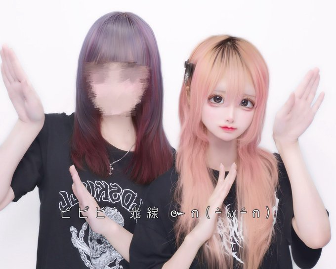 スクールランドのツイート