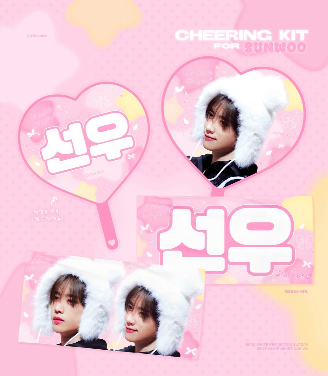 𝙡𝙪𝙢𝙞𝙚𝙧𝙚, tweet media