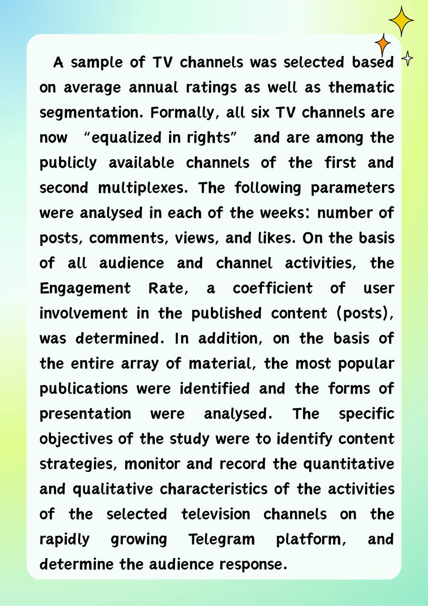 SISU_OMGC_LAB tweet media