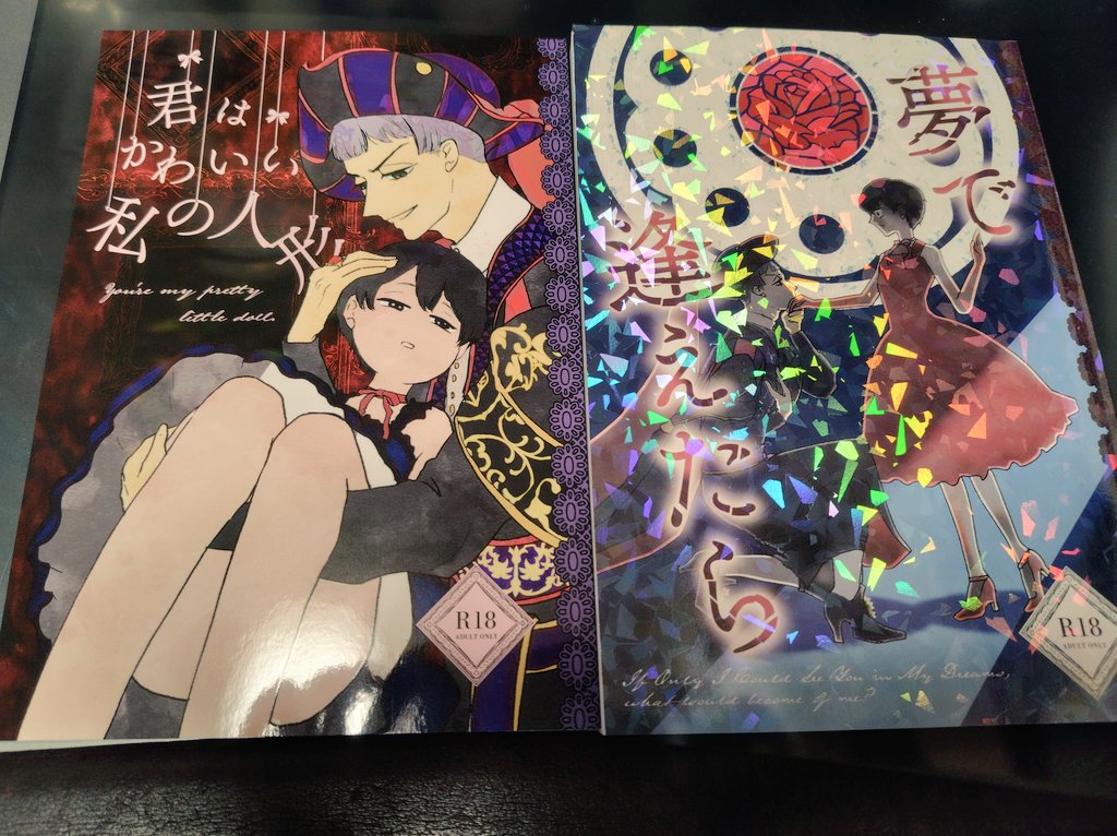 イラストオーダー　もちこページ もちこ (@fuwa_mochi) / X