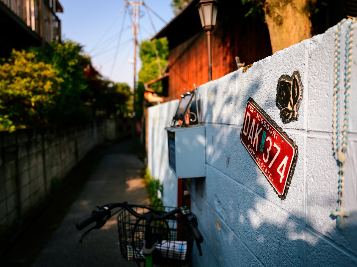 路地

#写真好きな人と繋がりたい
#カメラ好きな人と繋がりたい