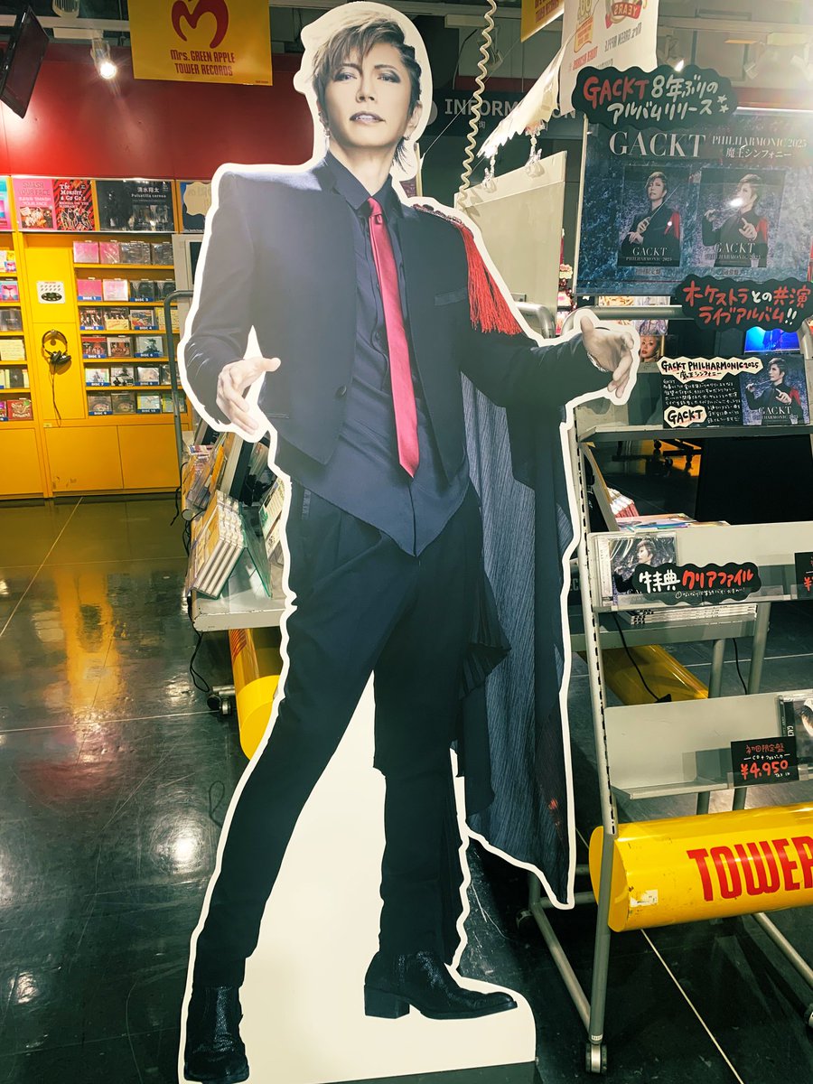 GACKTバースデーお土産、昼の部、夜の部、関係者のは部セット＋オマケ GACKTバースデーお土産、昼の部、夜の部、関係者のは部セット