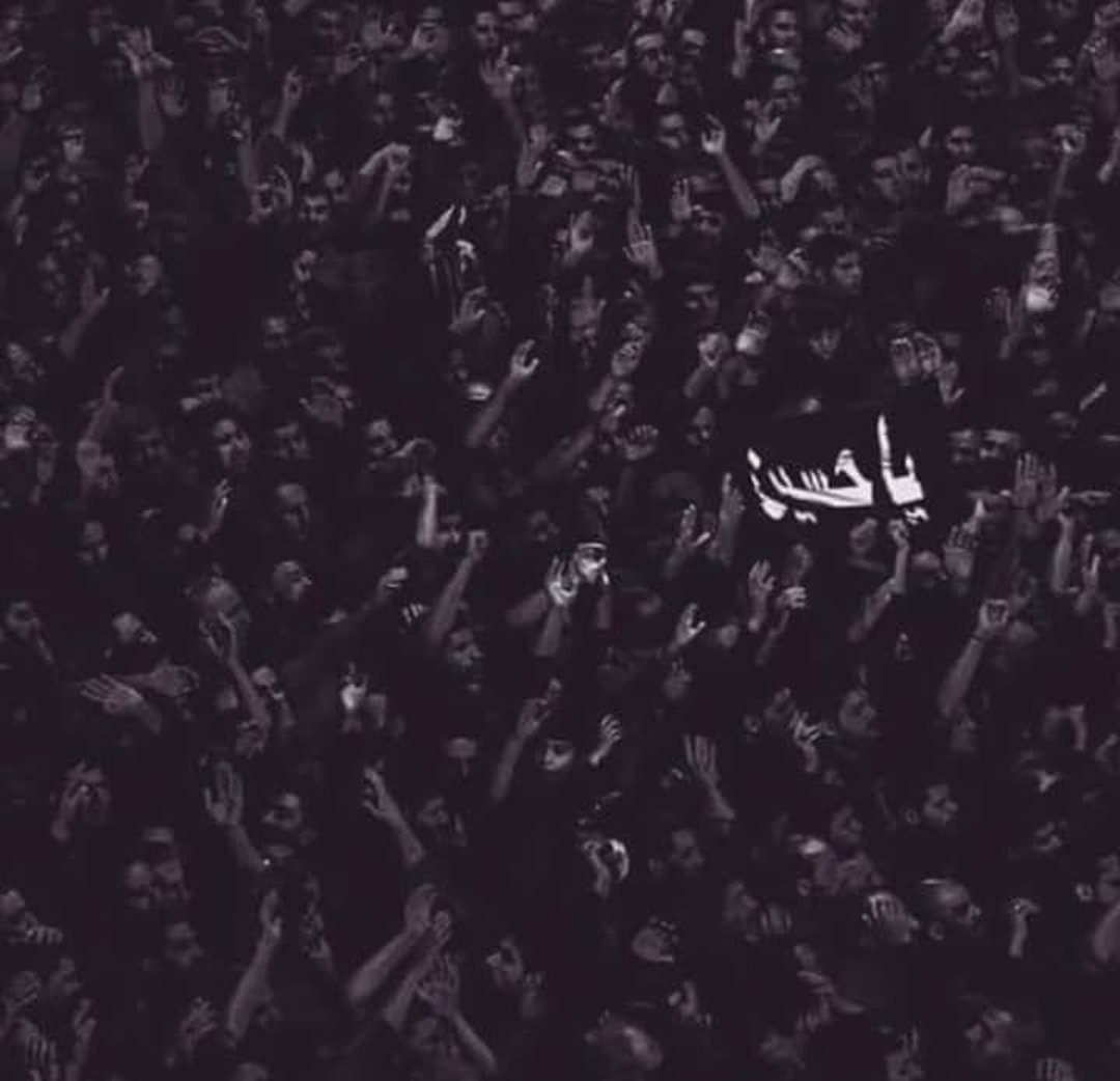 Over 1400 years ago on the 10th of Muharram, just before the ‘Asr’, a lone man stood on the plains of Karbala in Iraq, blood pouring from his wounds. He looked at the bodies of his loved ones, tears flowed from his eyes. He looked at the sky, and like a Mua’zzin from the minaret,