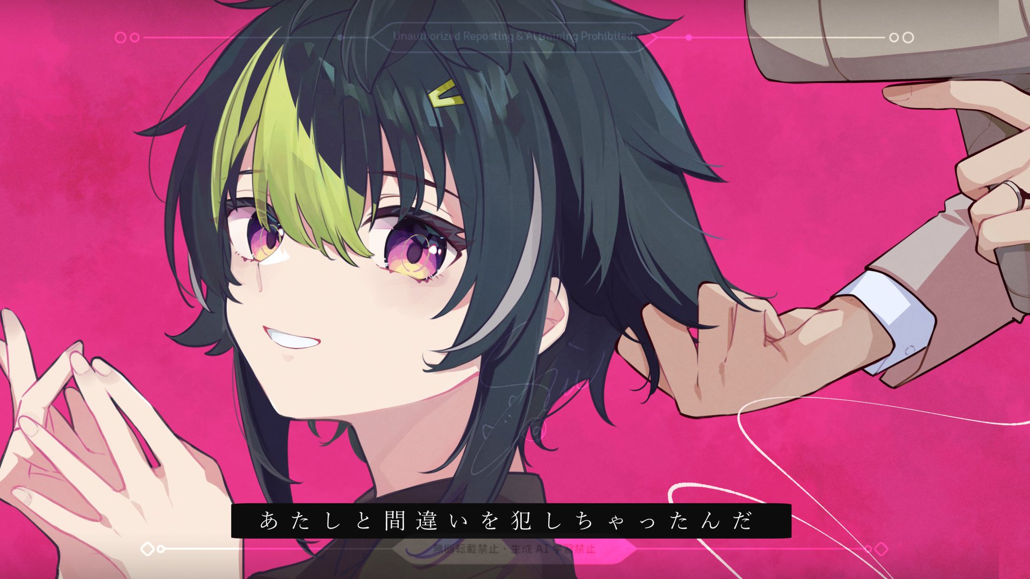 蓮音すいれん on X: 