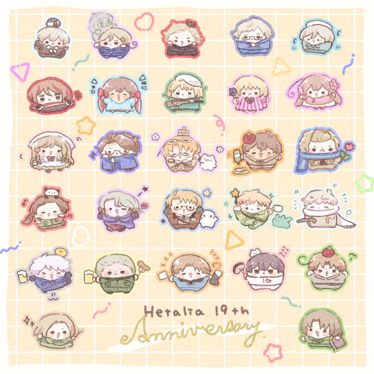 soyoko_fuwa25's tweet image. 🎉
 #ヘタリア19周年