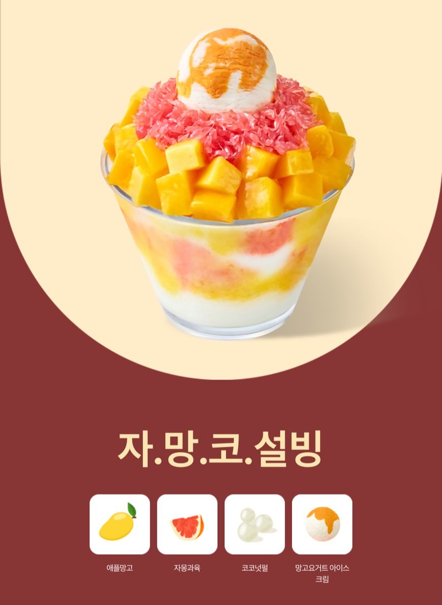 RT=♥
포스타입과 투비에서 <우리 집에 왹 왔니?!>
연재를 시작했습니다! 홍보를 위해 이 게시물을
리트윗 해주신 분들 중 한 분을 추첨하여
빙수 기프티콘을 보내드립니다!
많은 관심 부탁드립니다♥👾
(추첨은 7/27일!!)

👇 👇👇
포타: postype.com/@dalzzix2/post…
투비: tobe.aladin.co.kr/n/455372