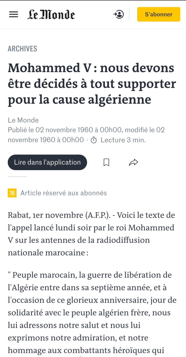 almirini08's tweet photo. @MekoSimo La3natollah 3la jad bohom ila yawm din https://t.co/Nq7DPB9m45