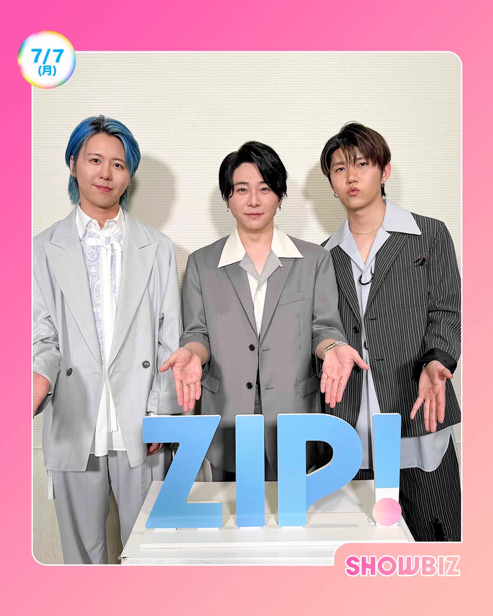 ZIP! 【公式】 on X: 