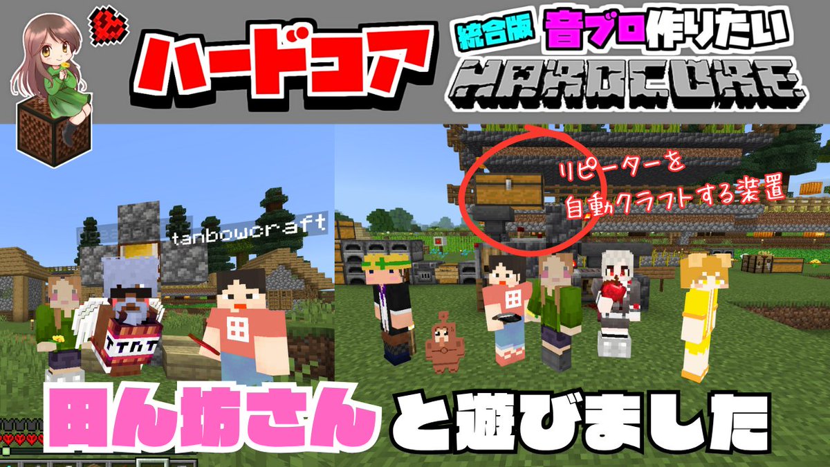 ゆうちんさん🌼 tweet media