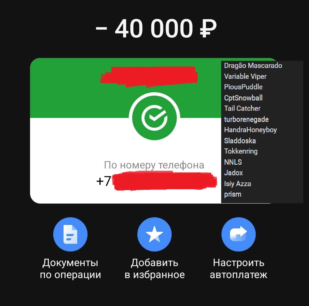 da.nilkaz ✨ (@da__nilkaz) on Twitter photo The goal for <a href="/Andrey_4ks/">Andrey_4k (Commission status : Open)</a> is over.
Thank you everyone for likes, retweets and donations. ALL donations are already sent to Andrey's family.
Its a least we can do, I hope it will help..
Special thanks to the people mentioned in the picture The goal for <a href="/Andrey_4ks/">Andrey_4k (Commission status : Open)</a> is over.
Thank you everyone for likes, retweets and donations. ALL donations are already sent to Andrey's family.
Its a least we can do, I hope it will help..
Special thanks to the people mentioned in the picture