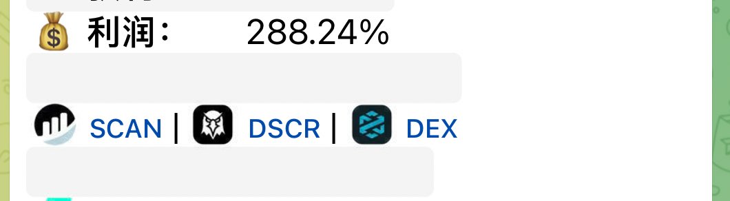 想推荐两个土狗频道
但是又怕你们把我秘密基地卷废了
我在给你们探探路
跟了好几个，都不错