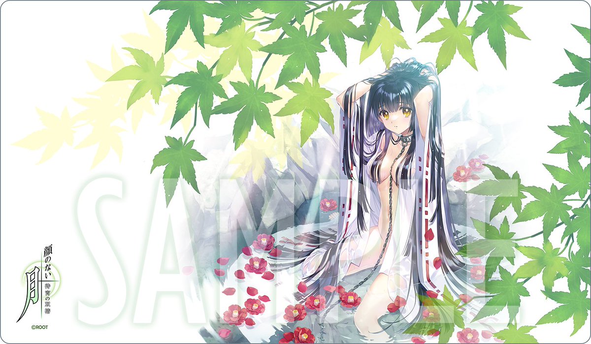 こんばんは！ROOTです！ 『顔のない月-待宵の双椿-』初回生産限定版