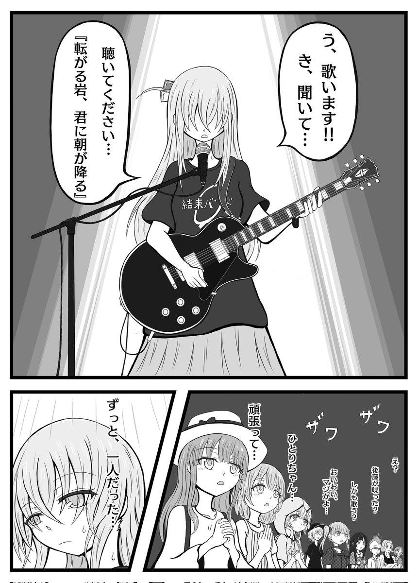 クマタツ tweet media
